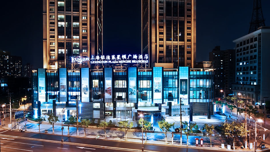 Doubletree By Hilton Shanghai Jing'An Exterior foto