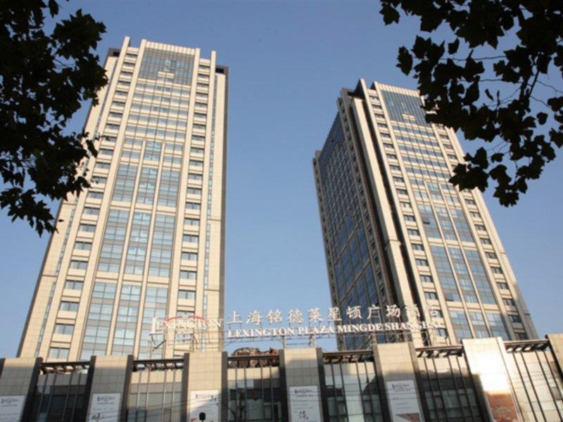 Doubletree By Hilton Shanghai Jing'An Exterior foto